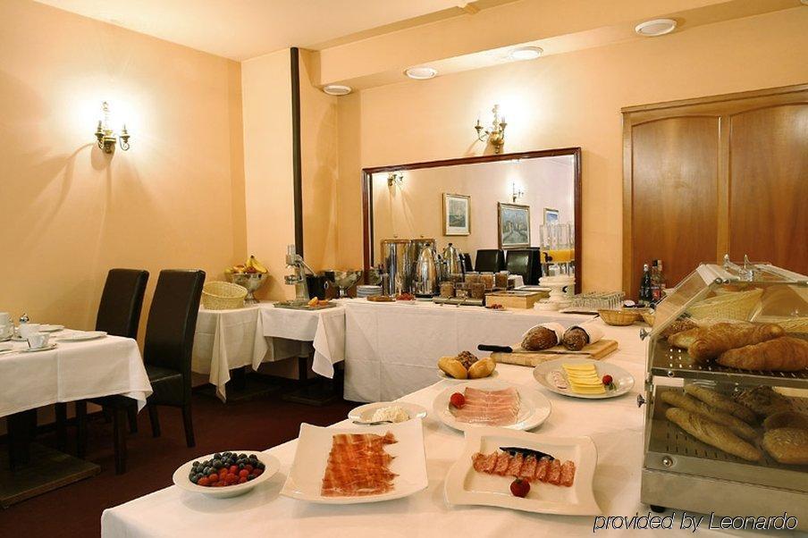 Hotel Parco Di Schoenbrunn Vienna City Ресторан фото